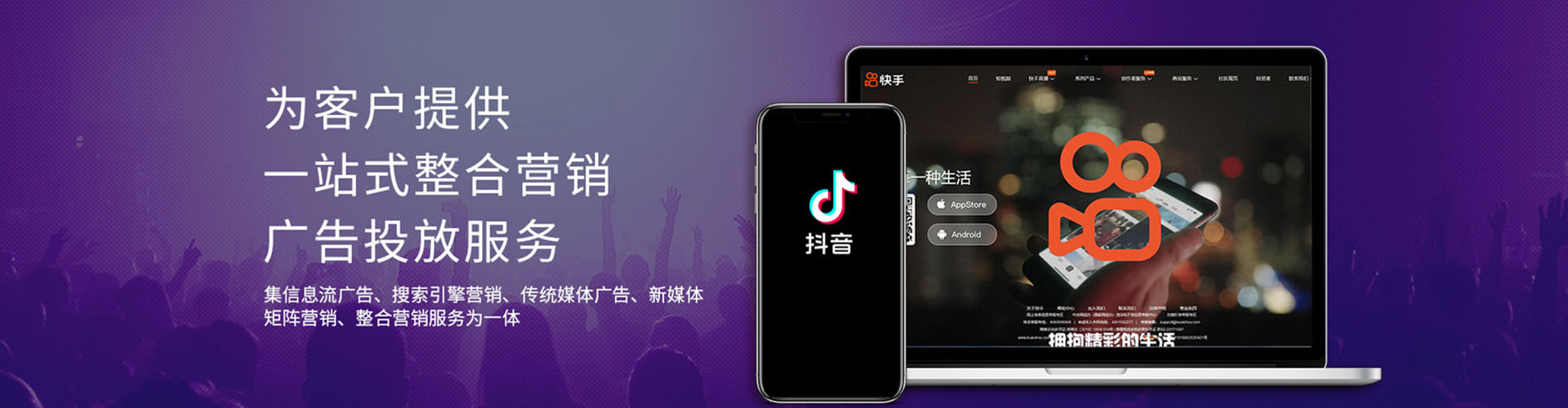 原阳百度竞价包年